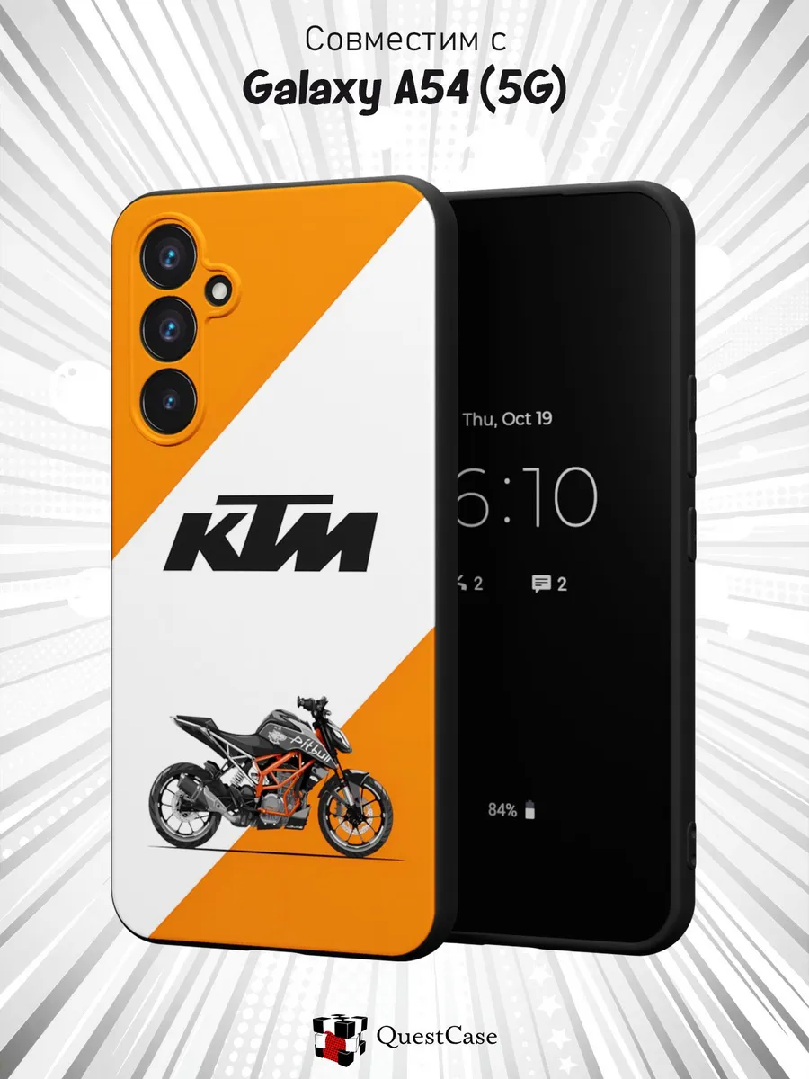 QuestCase / Чехол на Samsung A54 5G с принтом KTM