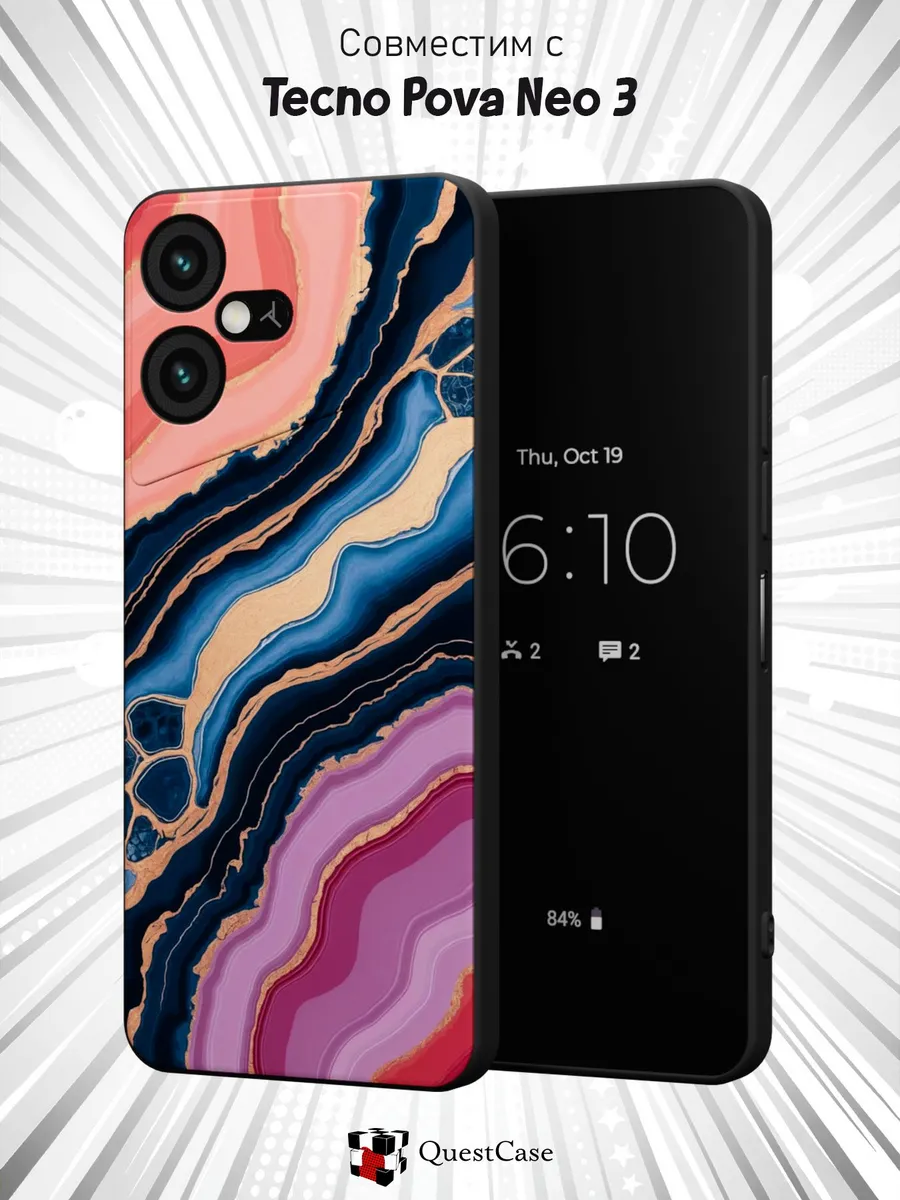 QuestCase / Чехол на Tecno Pova Neo 3 с принтом Мрамор