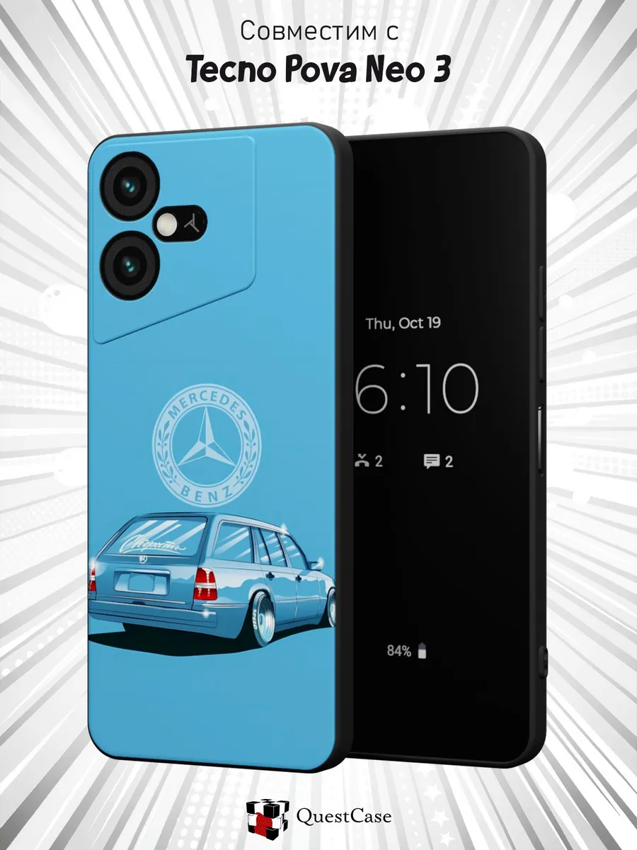QuestCase / Чехол на Tecno Pova Neo 3 с принтом Mercedes