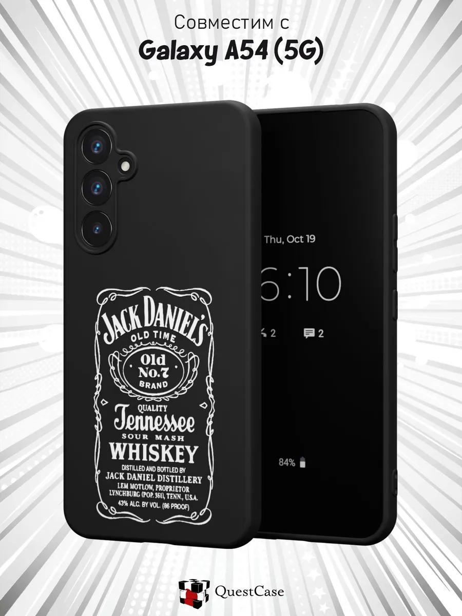 QuestCase / Чехол на Samsung A54 5G с принтом Jack Daniels