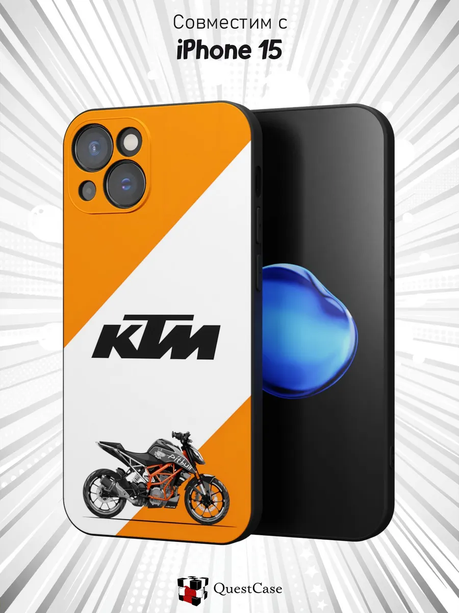 QuestCase / Чехол на Apple Iphone 15 с принтом KTM