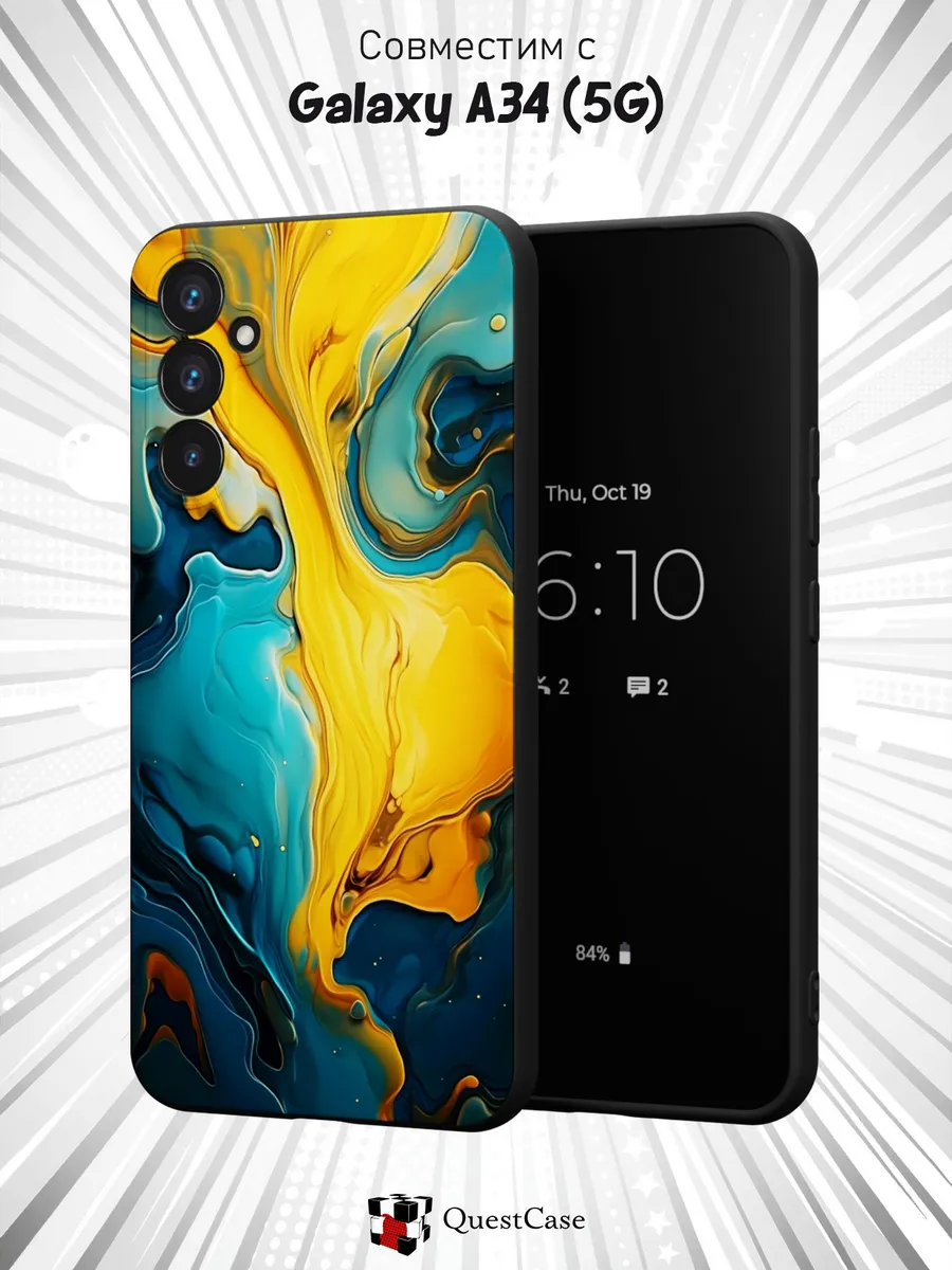 QuestCase / Чехол на Samsung A34 5G с принтом Мрамор