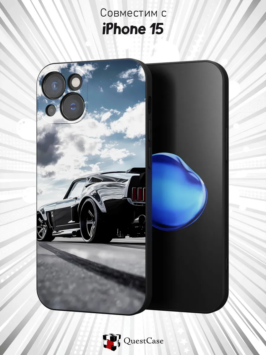QuestCase / Чехол на Apple Iphone 15 с принтом Машина