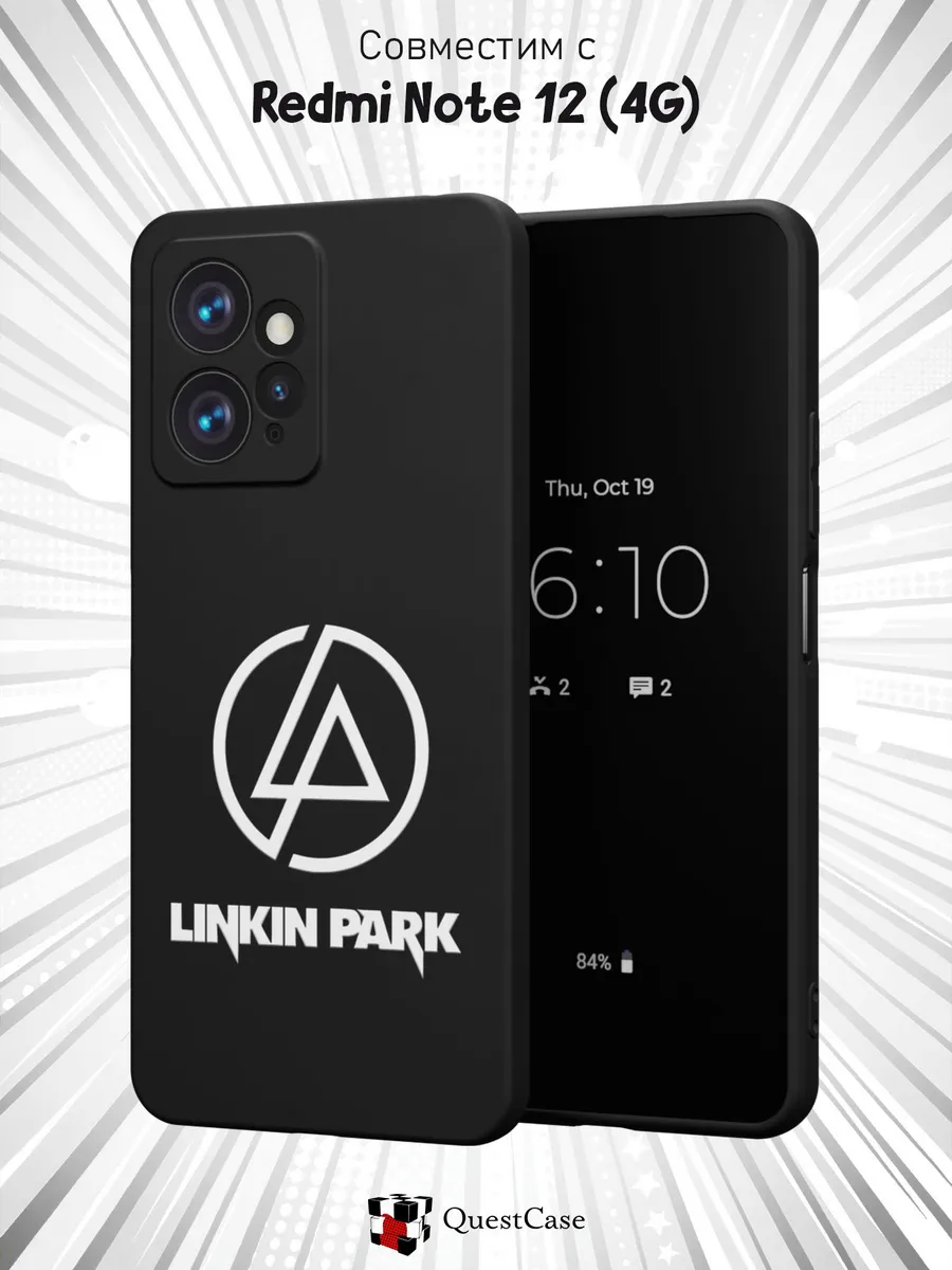QuestCase / Чехол на Xiaomi Redmi Note 12 4G с принтом Linkin Park