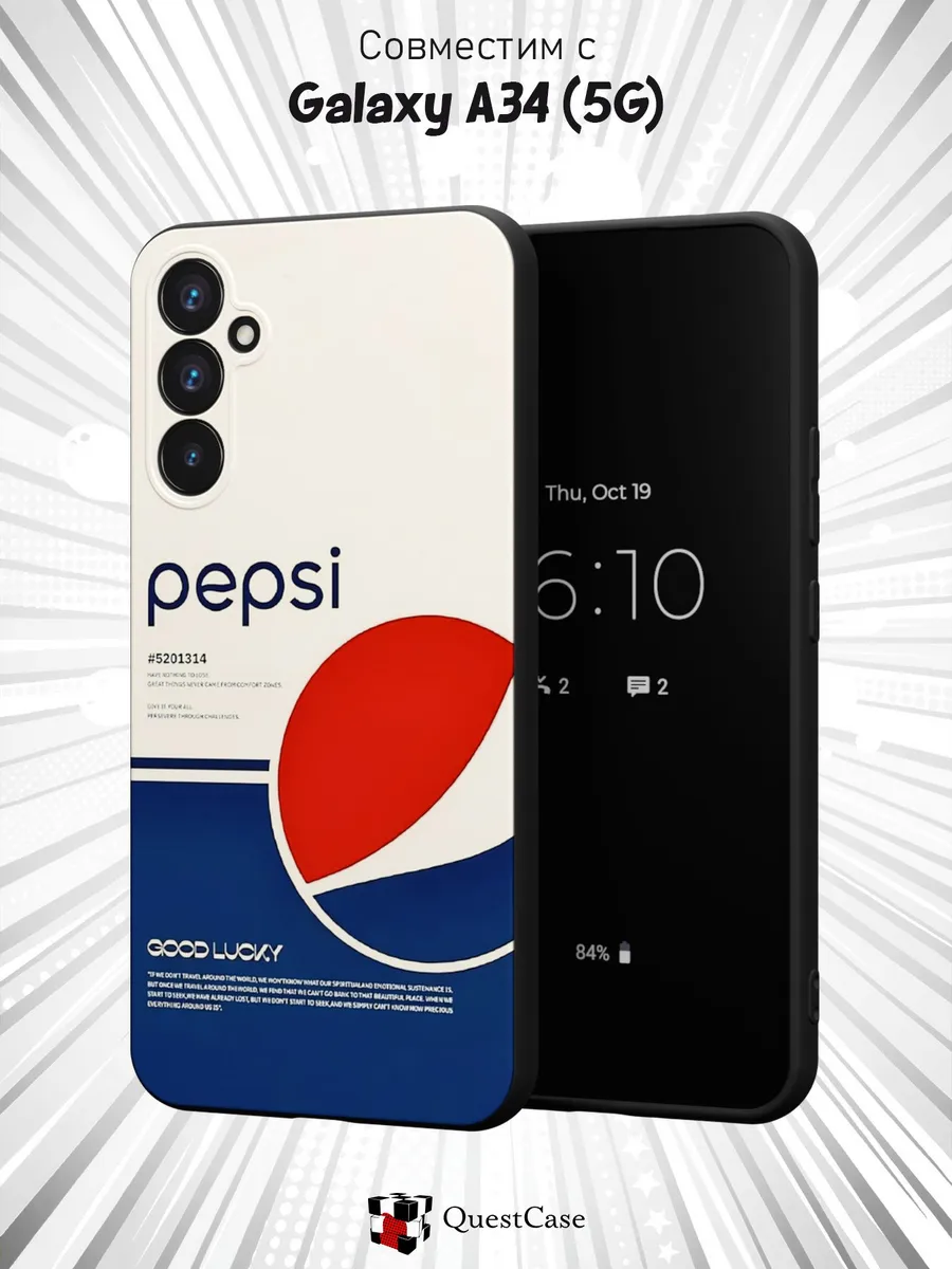 QuestCase / Чехол на Samsung A34 5G с принтом Пепси