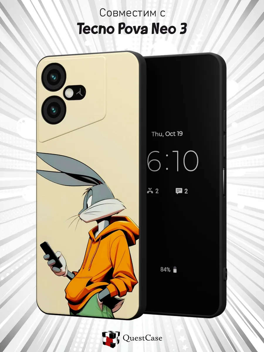 QuestCase / Чехол на Tecno Pova Neo 3 с принтом Багз Банни