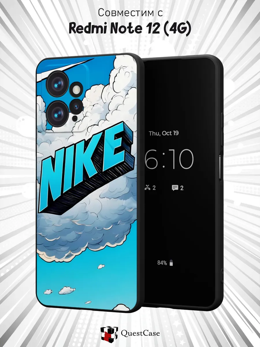 QuestCase / Чехол на Xiaomi Redmi Note 12 4G с принтом Nike
