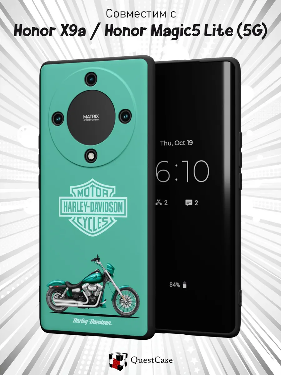 QuestCase / Чехол на Honor X9a Honor Magic 5 Lite 5G с принтом Харлей
