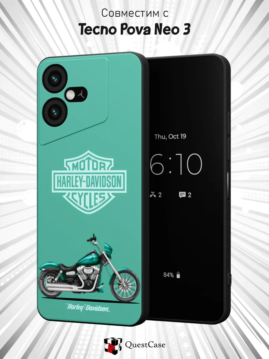 QuestCase / Чехол на Tecno Pova Neo 3 с принтом Харлей