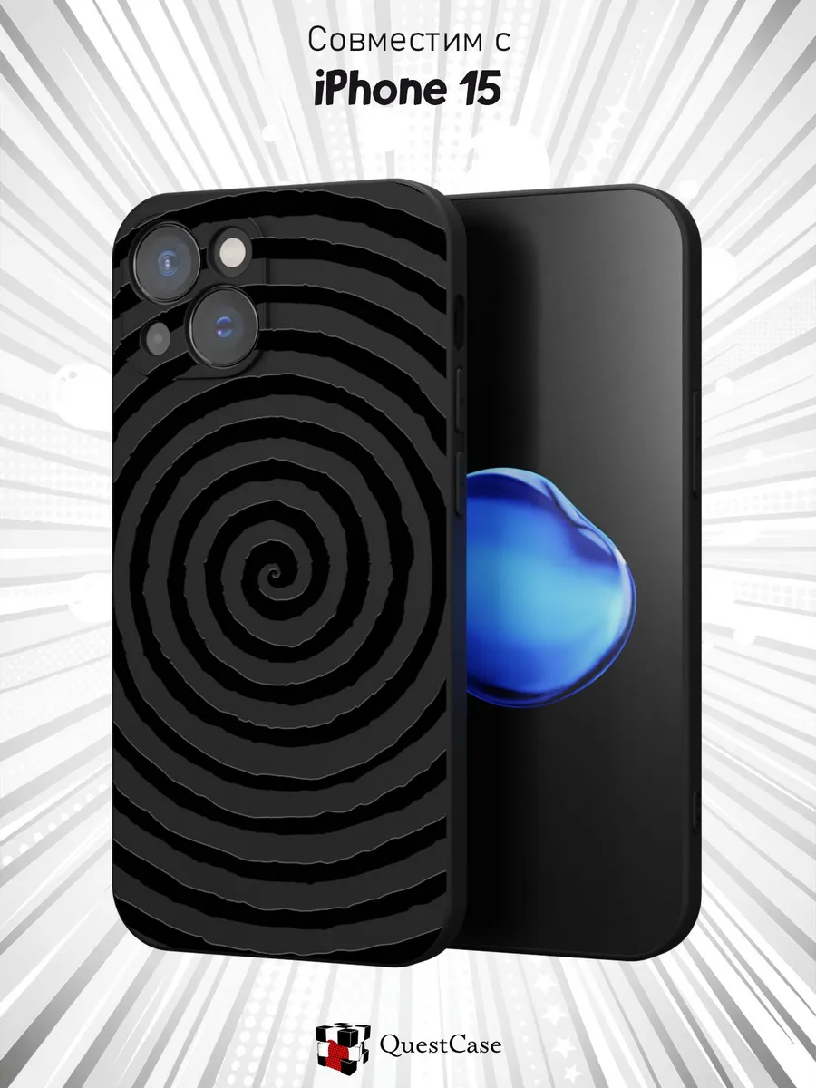 QuestCase / Чехол на Apple Iphone 15 с принтом Абстракция