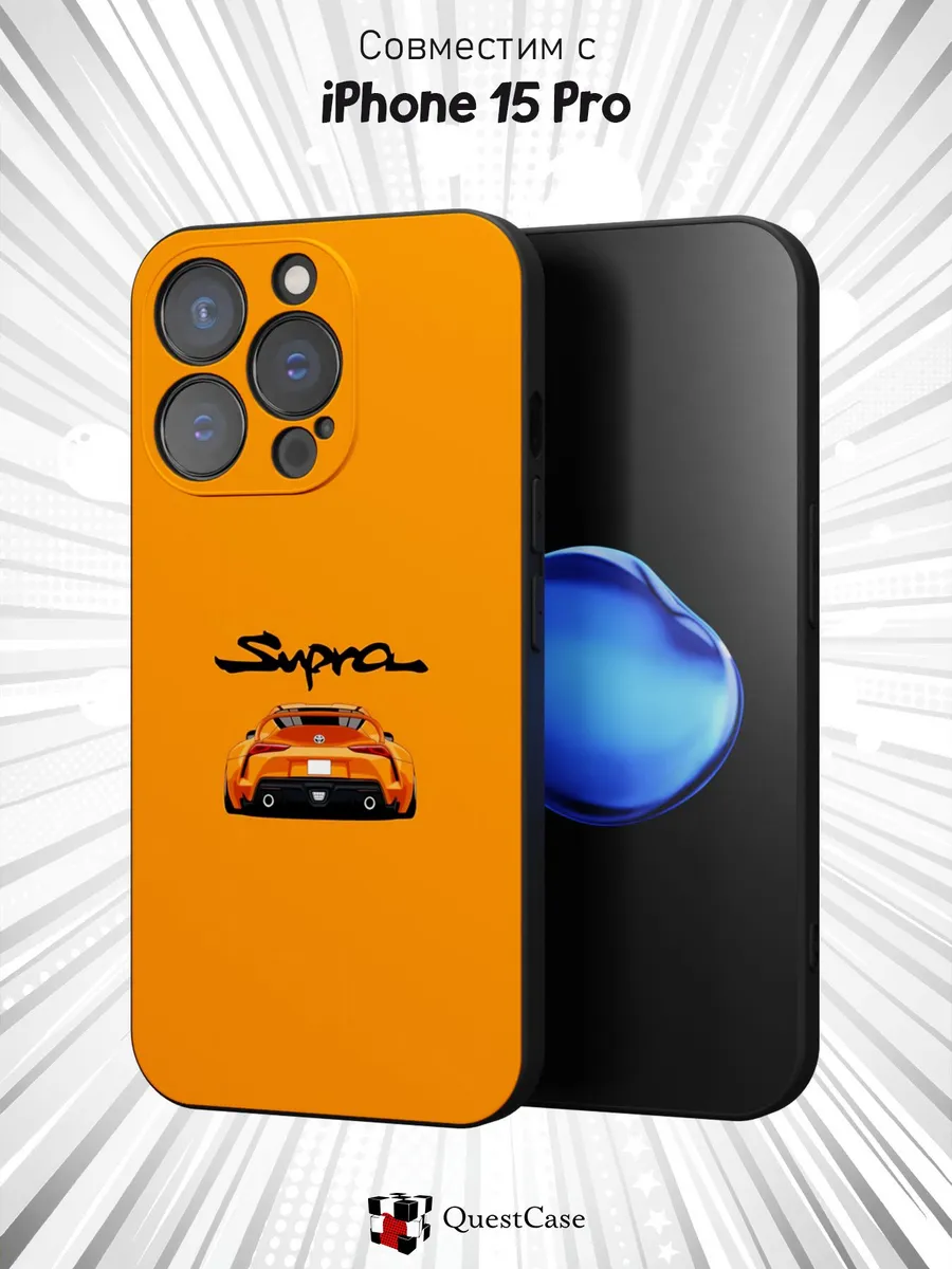 QuestCase / Чехол на Apple Iphone 15 Pro с принтом Nissan Supra