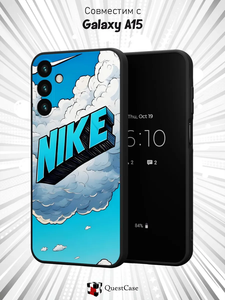 QuestCase / Чехол на Samsung Galaxy A15 с принтом Nike