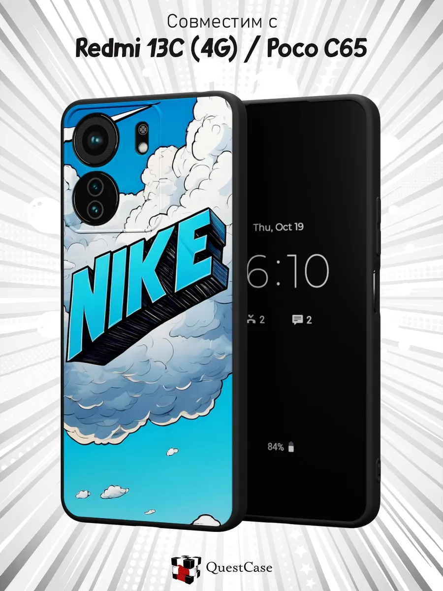 QuestCase / Чехол наRedmi 13C Poco C65 с принтом Nike