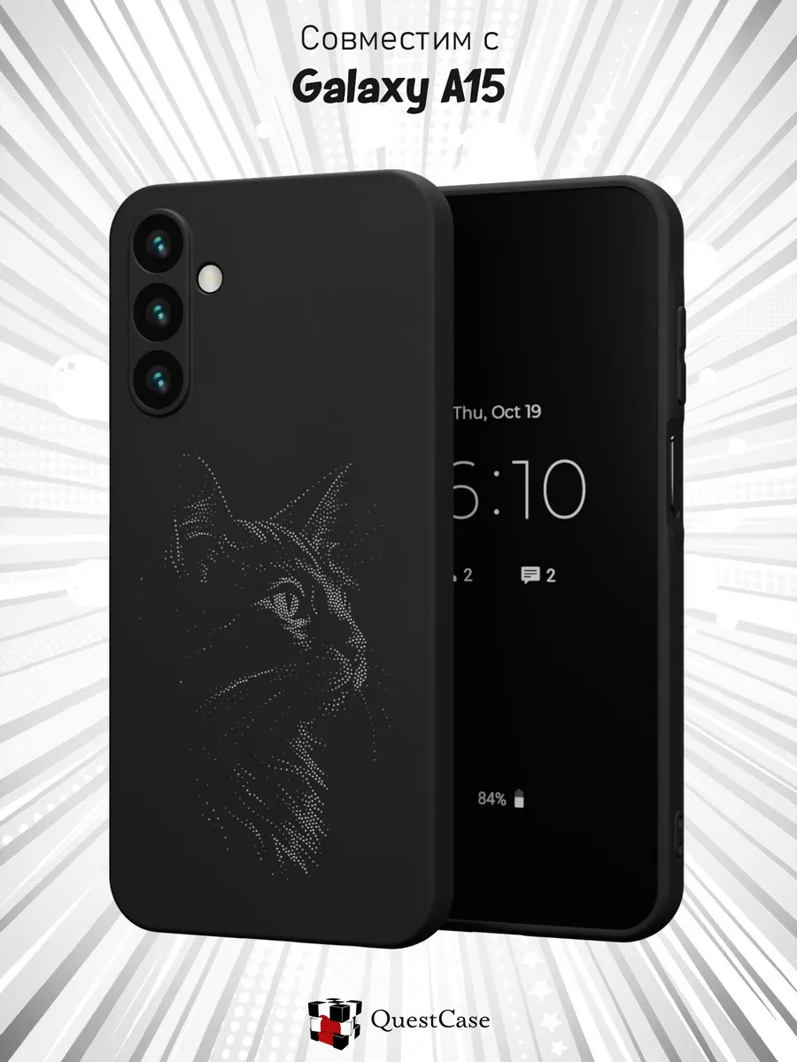 QuestCase / Чехол на Samsung Galaxy A15 с принтом Котик
