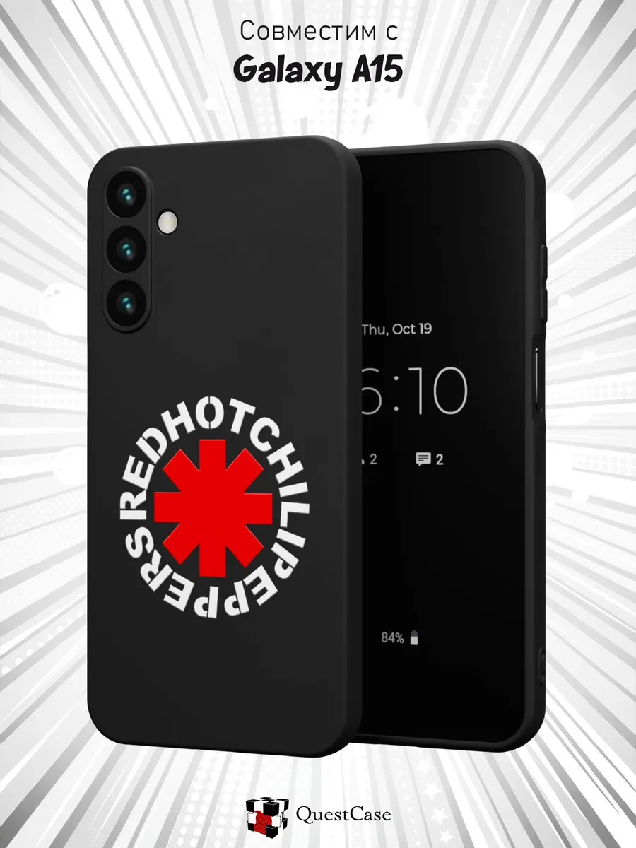 QuestCase / Чехол на Samsung Galaxy A15 с принтом