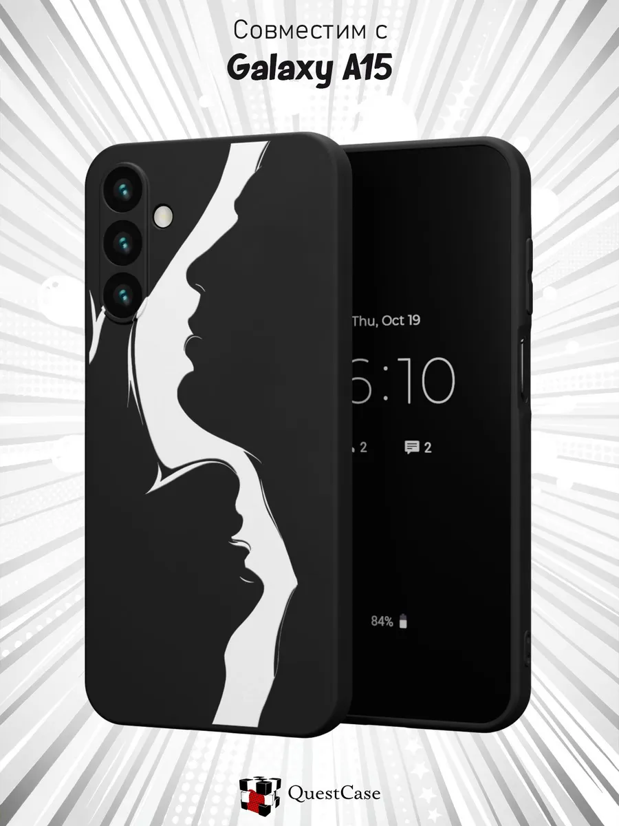 QuestCase / Чехол на Samsung Galaxy A15 с принтом Силуэт