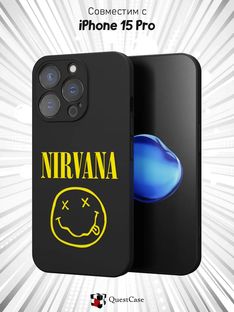 QuestCase / Чехол на Apple Iphone 15 Pro с принтом Nirvana