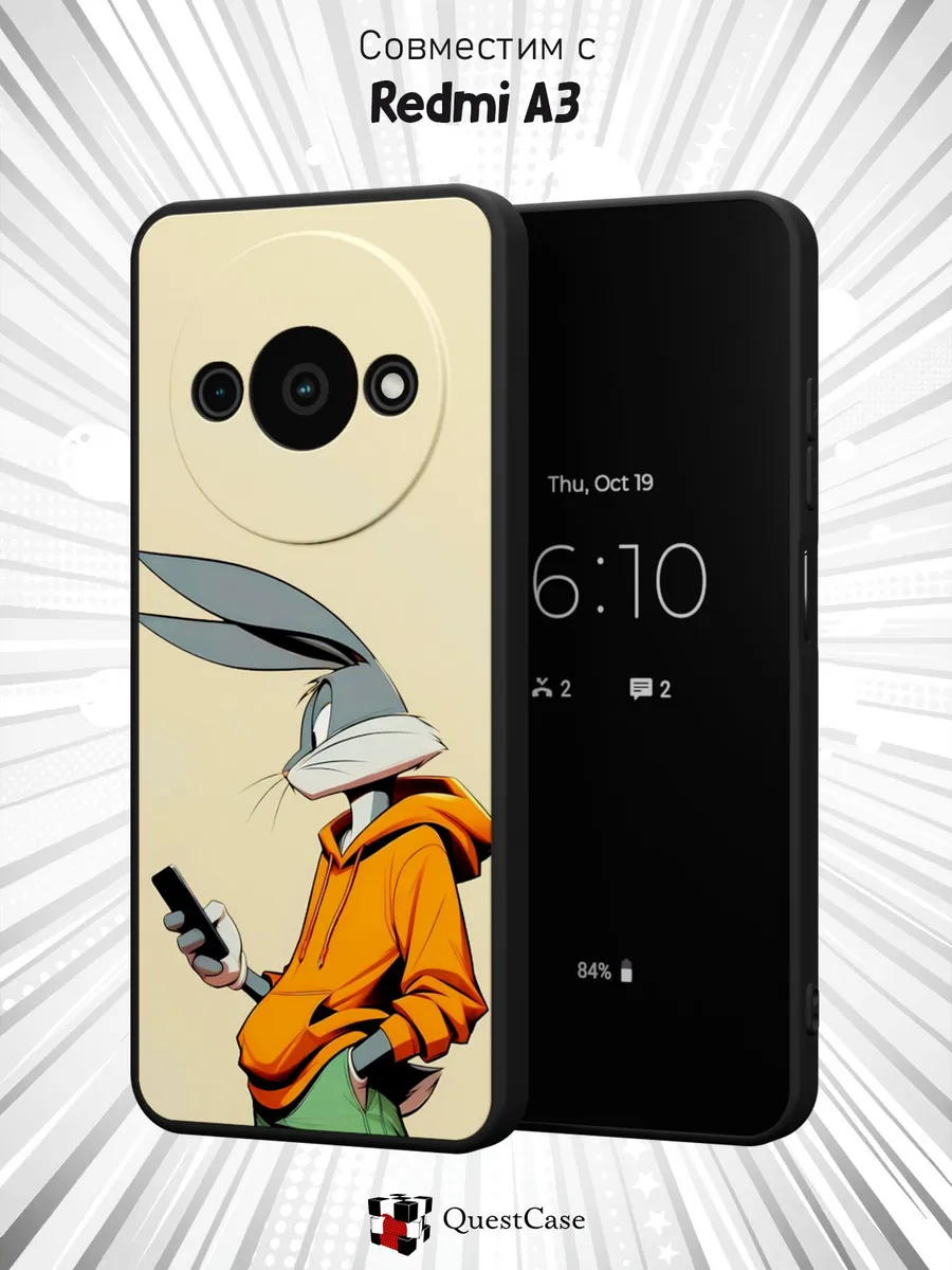 QuestCase / Чехол на Xiaomi Redmi A3 с принтом Багз Банни