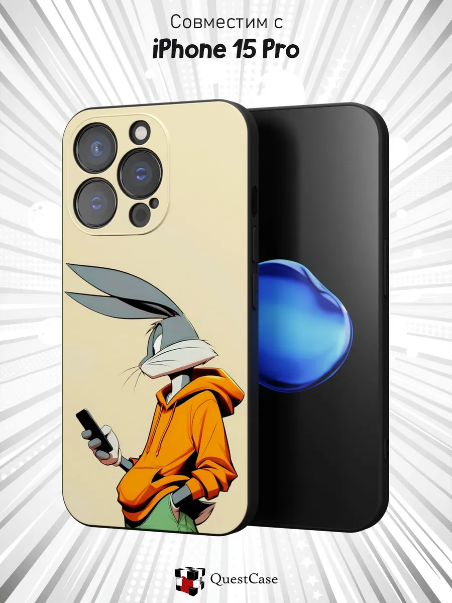 QuestCase / Чехол на Apple Iphone 15 Pro с принтом Багз Банни