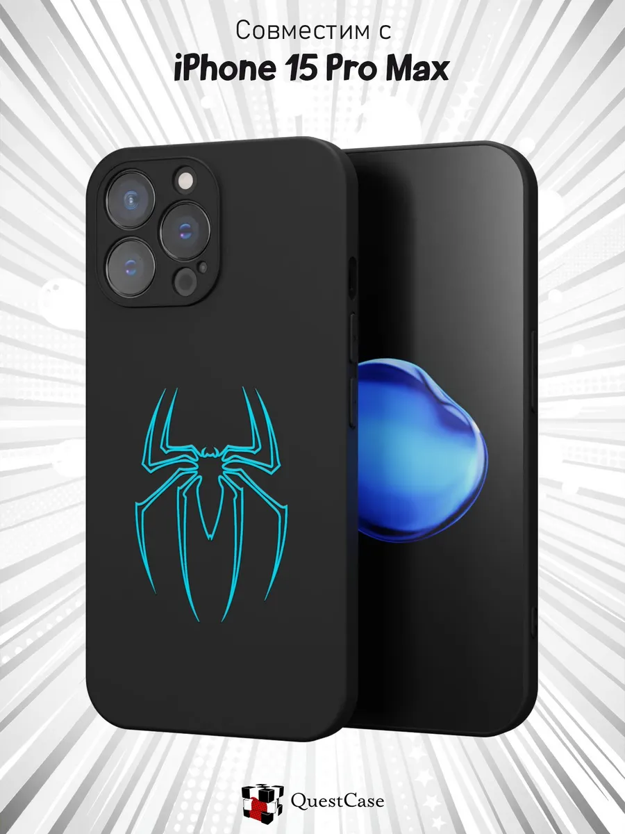 QuestCase / Чехол на Apple Iphone 15 Pro Max с принтом Паук
