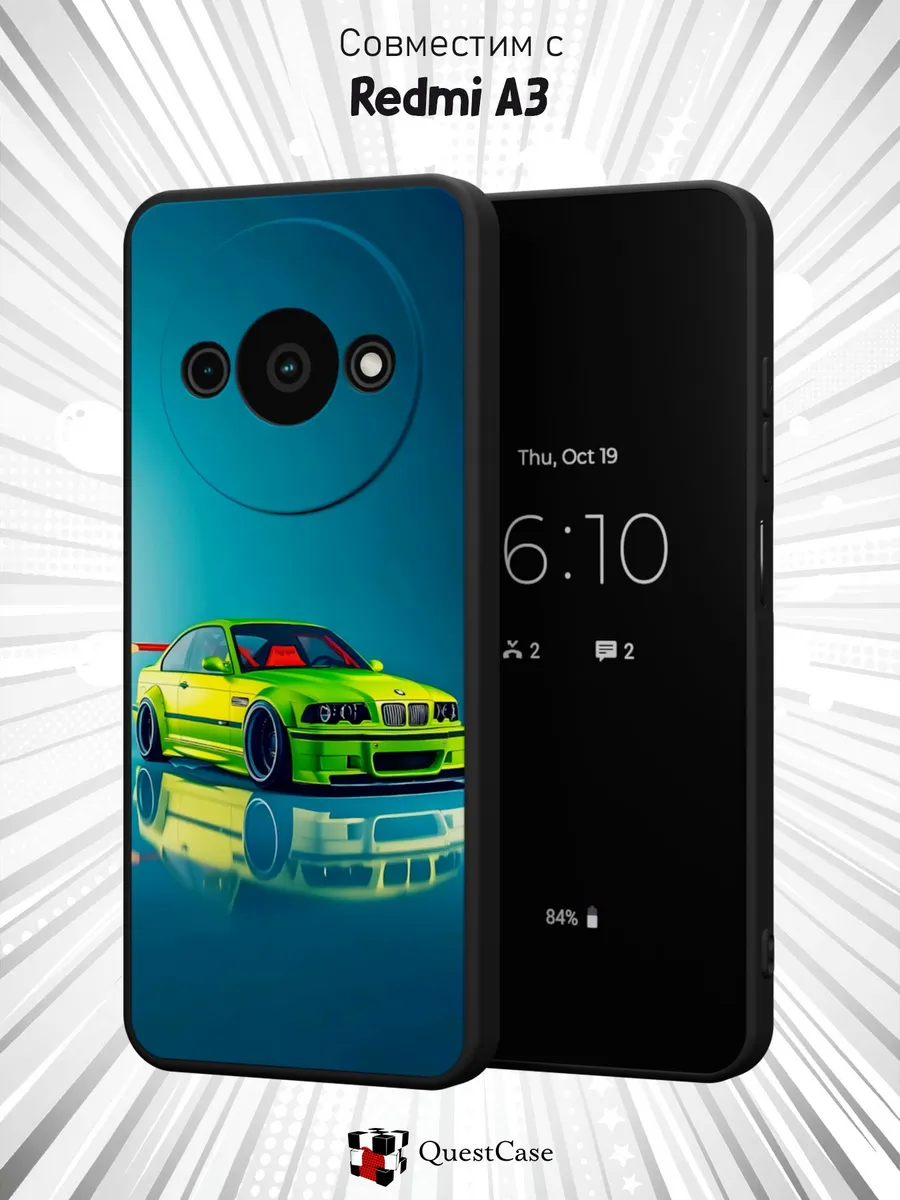 QuestCase / Чехол на Xiaomi Redmi A3 с принтом BMW