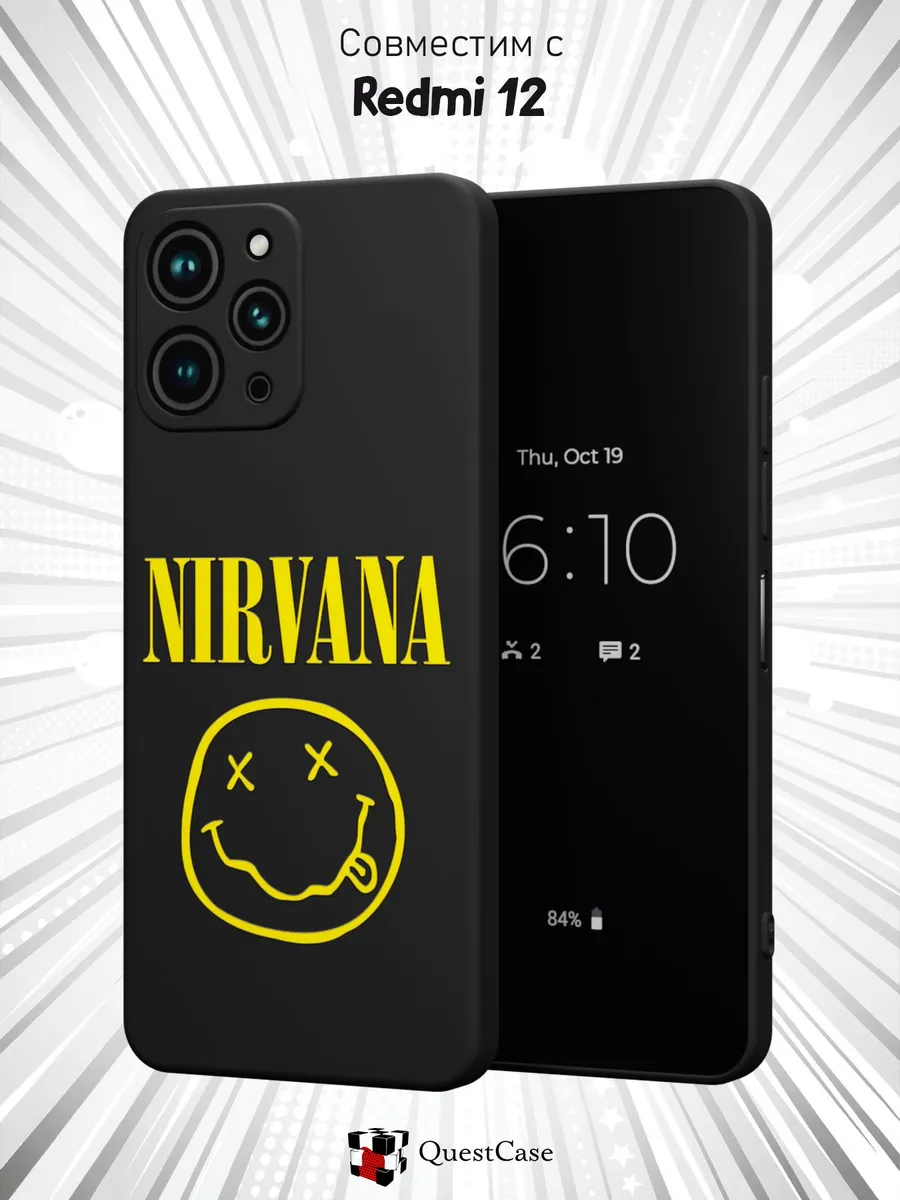 QuestCase / Чехол на Xiaomi Redmi 12 с принтом Nirvana