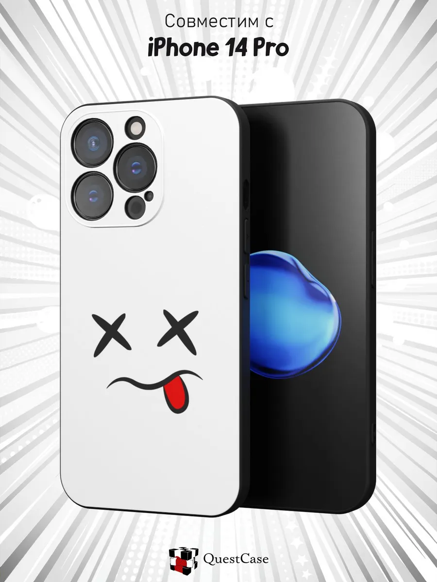 QuestCase / Чехол на Apple iPhone 14 Pro с принтом Смайлик