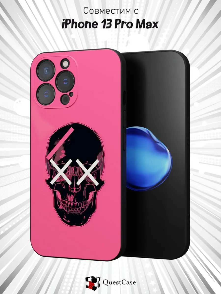 QuestCase / Чехол на Apple iPhone 13 Pro Max с принтом Череп