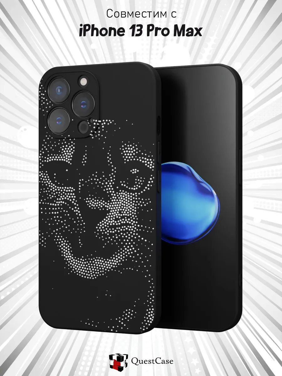 QuestCase / Чехол на Apple iPhone 13 Pro Max с принтом Котик