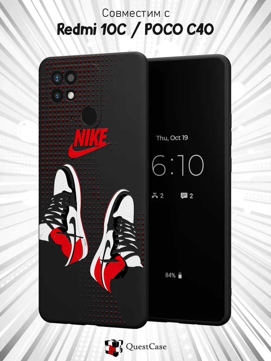 QuestCase / Чехол на Redmi 10C Poco C40 с принтом Nike