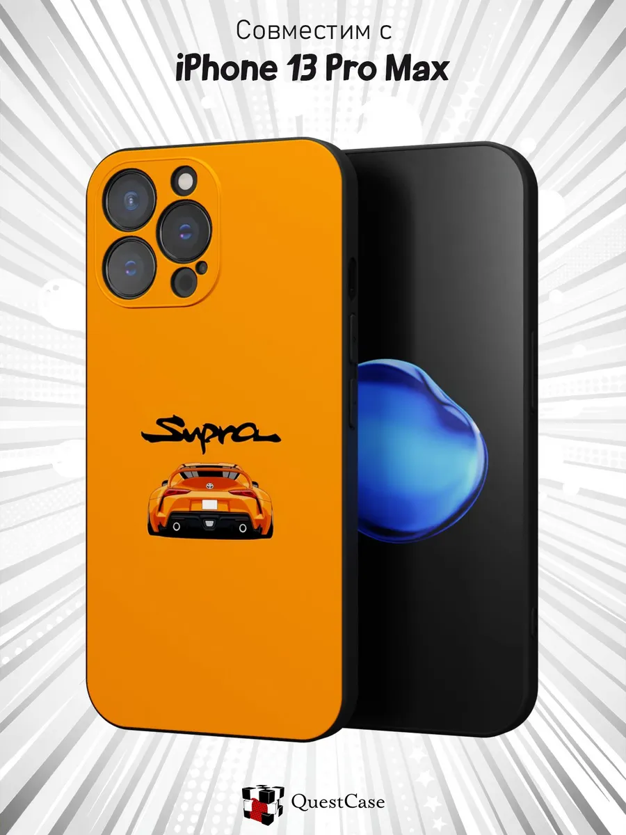 QuestCase / Чехол на Apple iPhone 13 Pro Max с принтом Nissan Supra