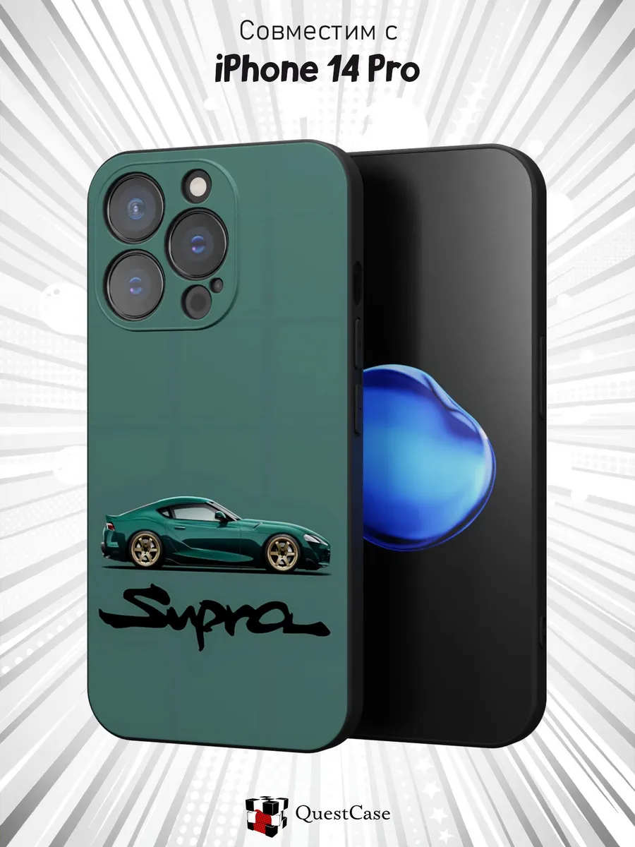 QuestCase / Чехол на Apple iPhone 14 Pro с принтом Nissan Supra