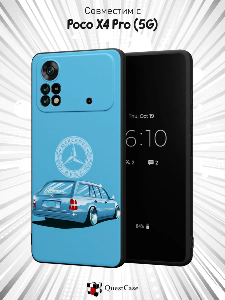 QuestCase / Чехол на Xiaomi Poco X4 Pro 5G с принтом Mercedes