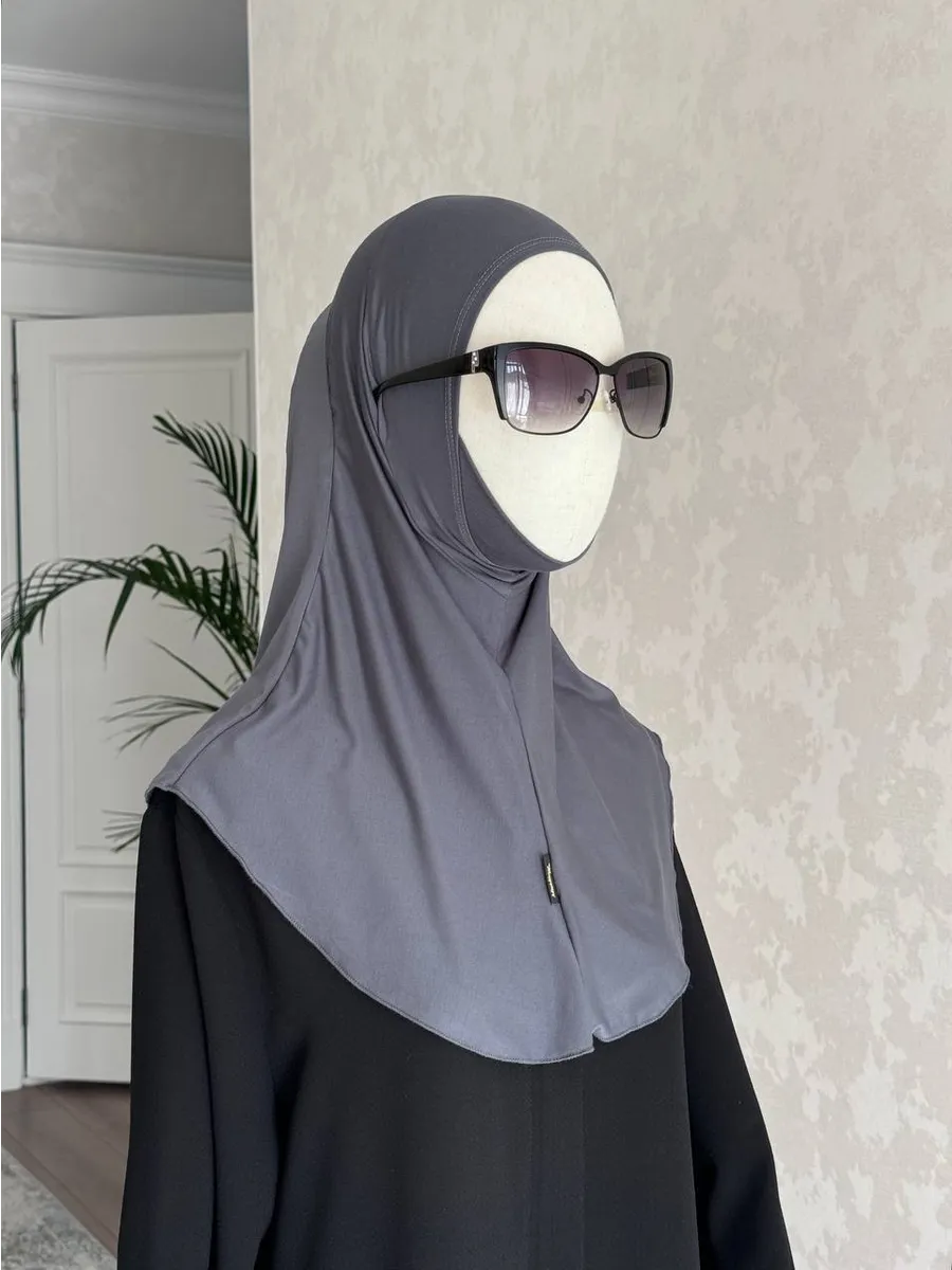 Muslim style / Хиджаб готовый балаклава с прорезями серый графит