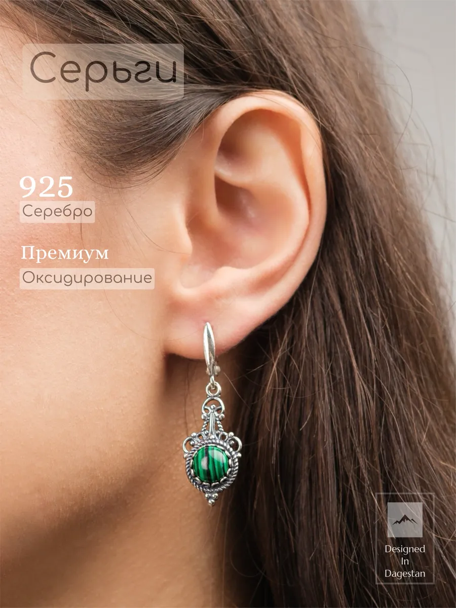 BUGAEV / Cерьги из серебра "WATY" 925 Кубачи