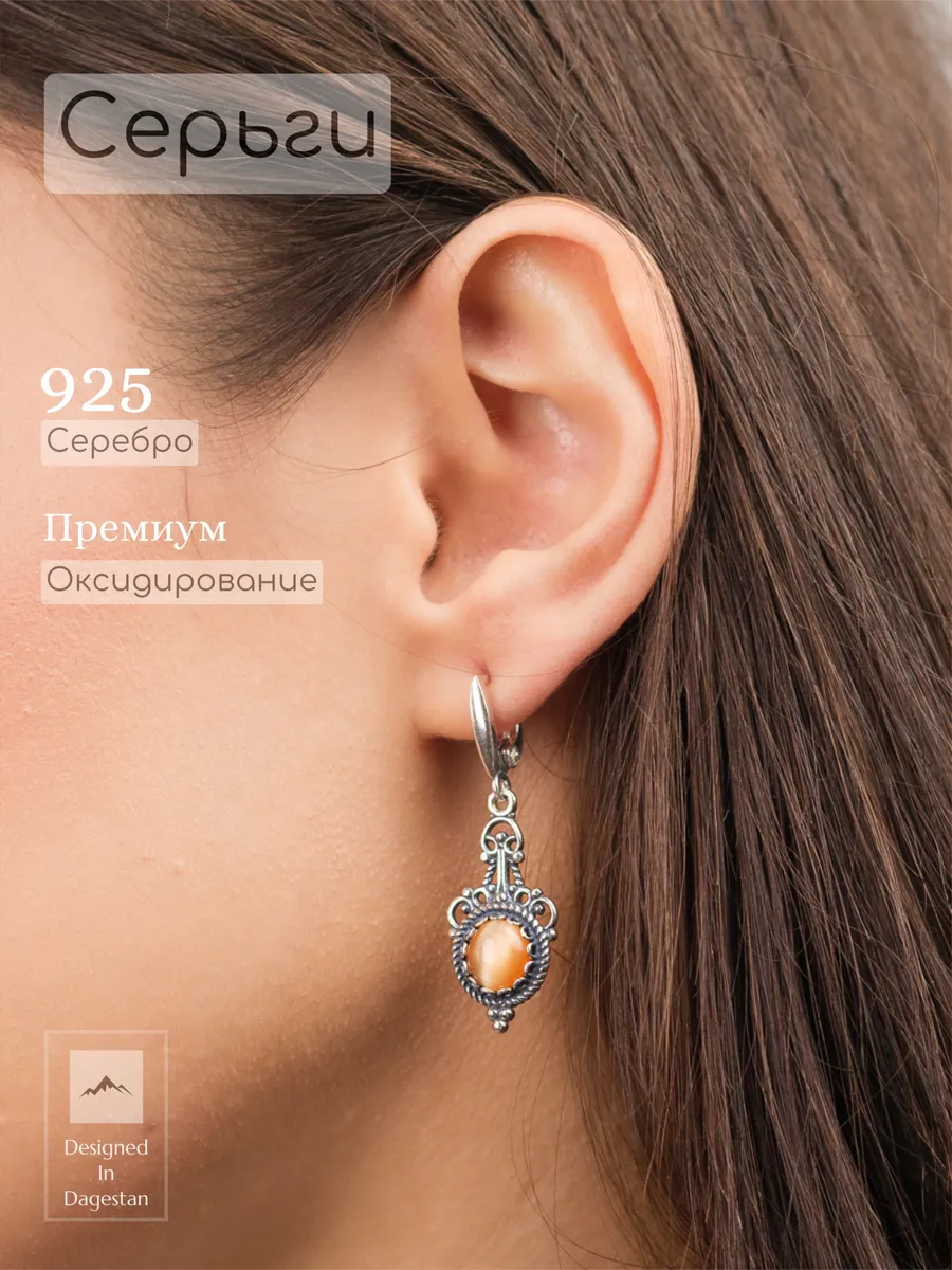 BUGAEV / Cерьги из серебра "RATY" 925 Кубачи