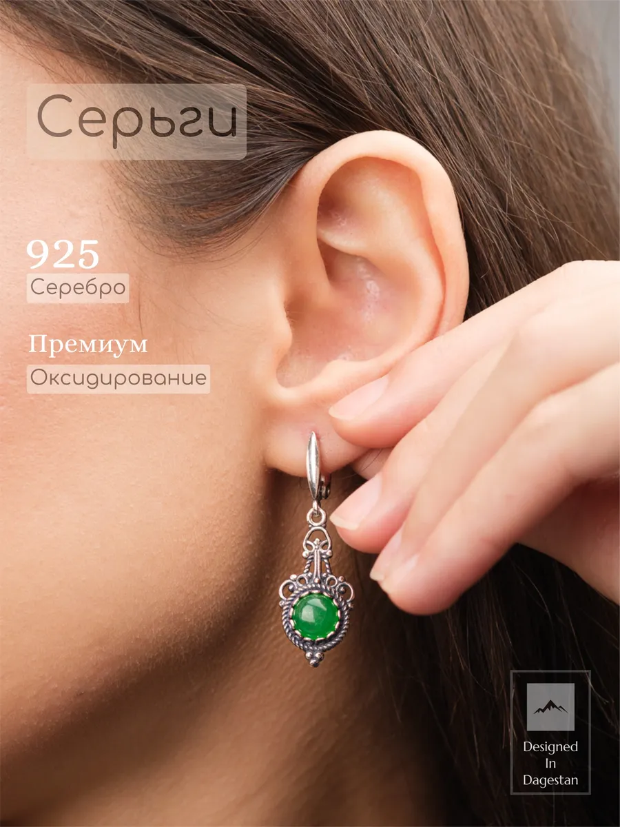 BUGAEV / Cерьги из серебра "TATY" 925 Кубачи