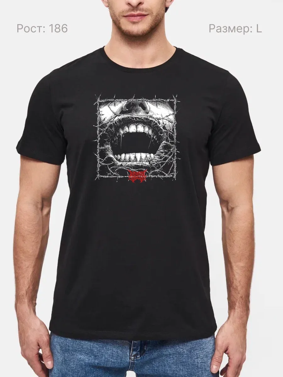 Гига Мерч / Футболка Imperial Skulls