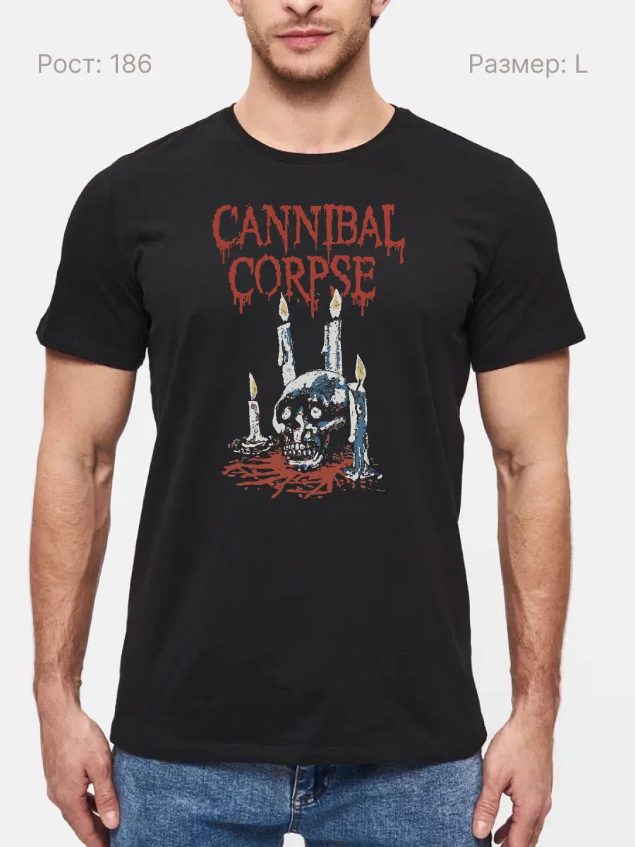 Гига Мерч / Футболка Cannibal Corpse