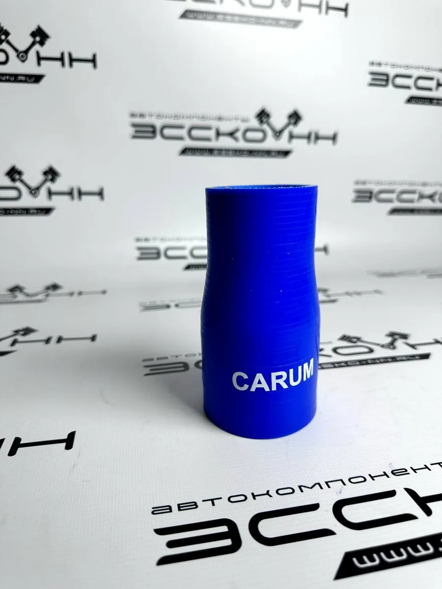 CARUM / Патрубок интеркулера Газель дв.Cummins 2.8 переходной(50 62)
