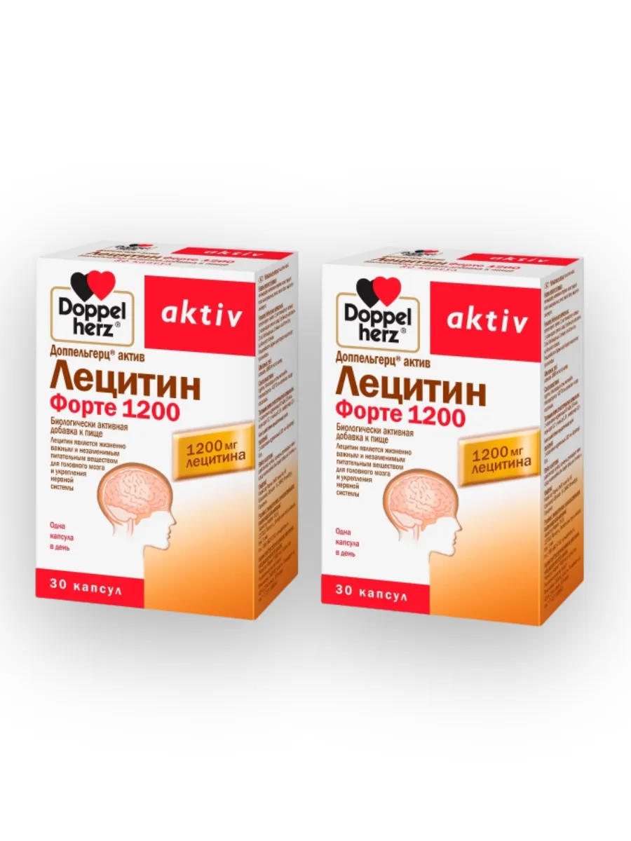 ДОППЕЛЬГЕРЦ / Лецитин Форте 30 капсул 2 уп