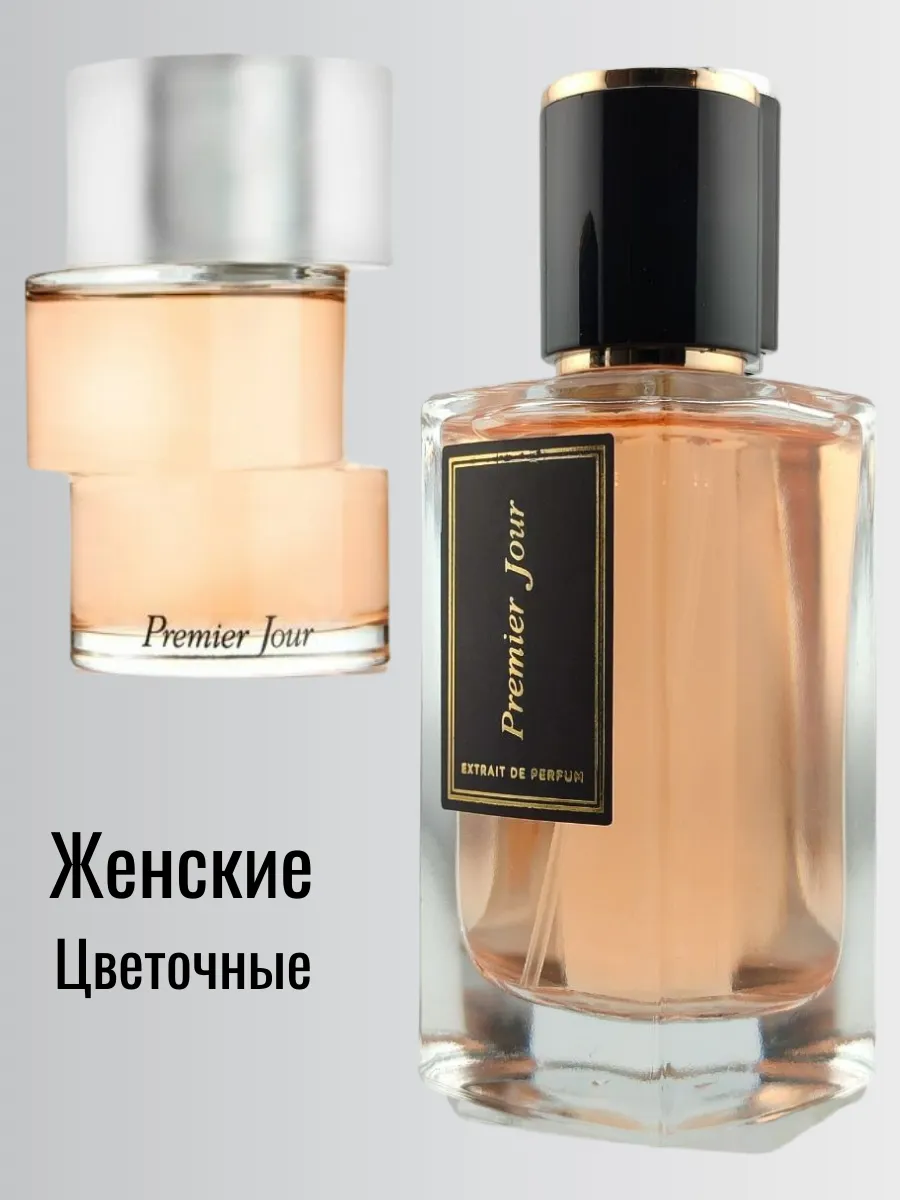 LOVEVA / 65 ml Нина Ричи Премьер Жур парфюм Nina Ricci Premier Jour д…
