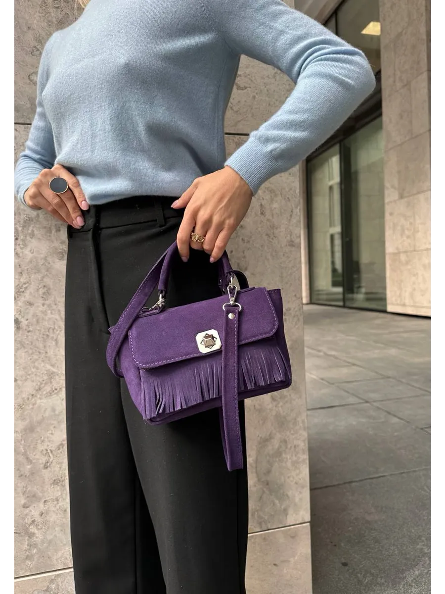 Shapely bags / Сумка с бахромой на плечо маленькая натуральная замша