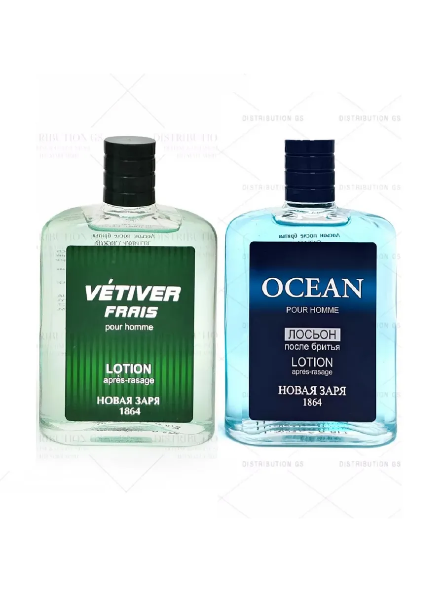 новая заря / Лосьон VETIVER FRAIS и Океан (OCEAN) 2шт по 100мл флакон шип…