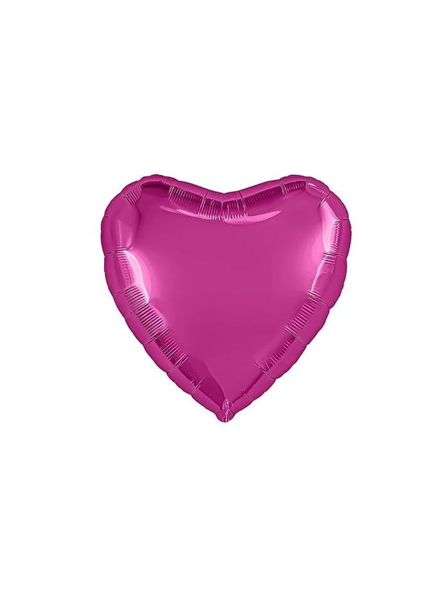 Веселая Затея / Набор 2 штук Воздушный шар "Сердце", Металлик Fuchsia
