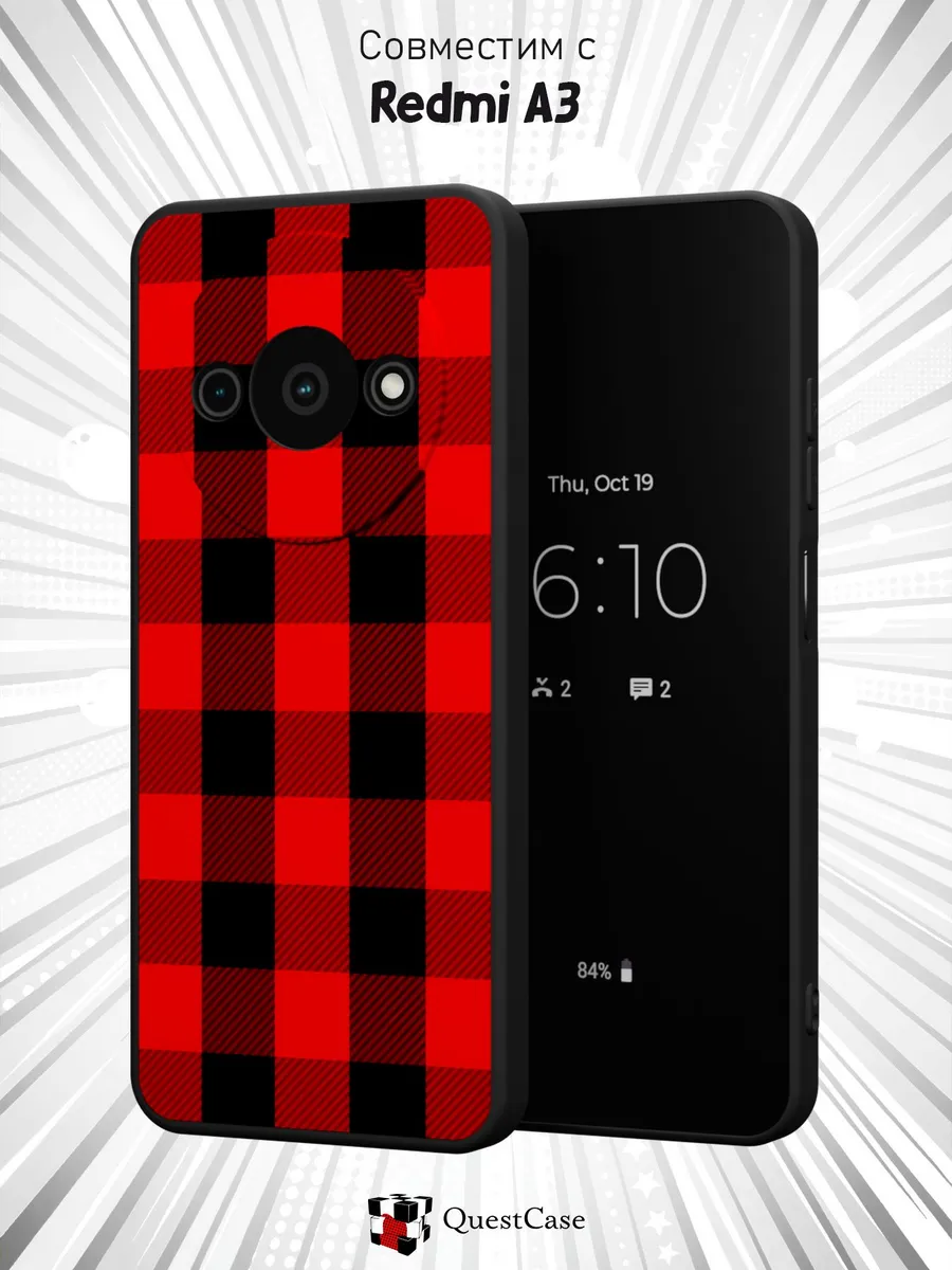 QuestCase / Чехол на Xiaomi Redmi A3 с принтом Клетка
