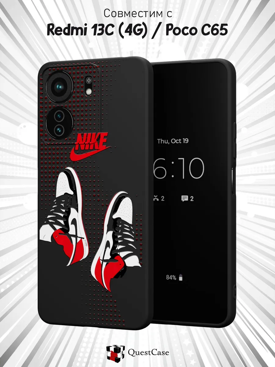 QuestCase / Чехол наRedmi 13C Poco C65 с принтом Nike