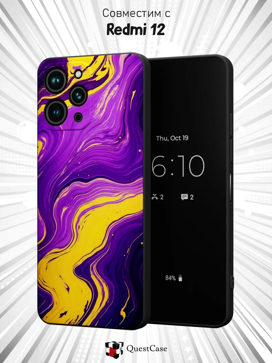 QuestCase / Чехол на Xiaomi Redmi 12 с принтом Мрамор