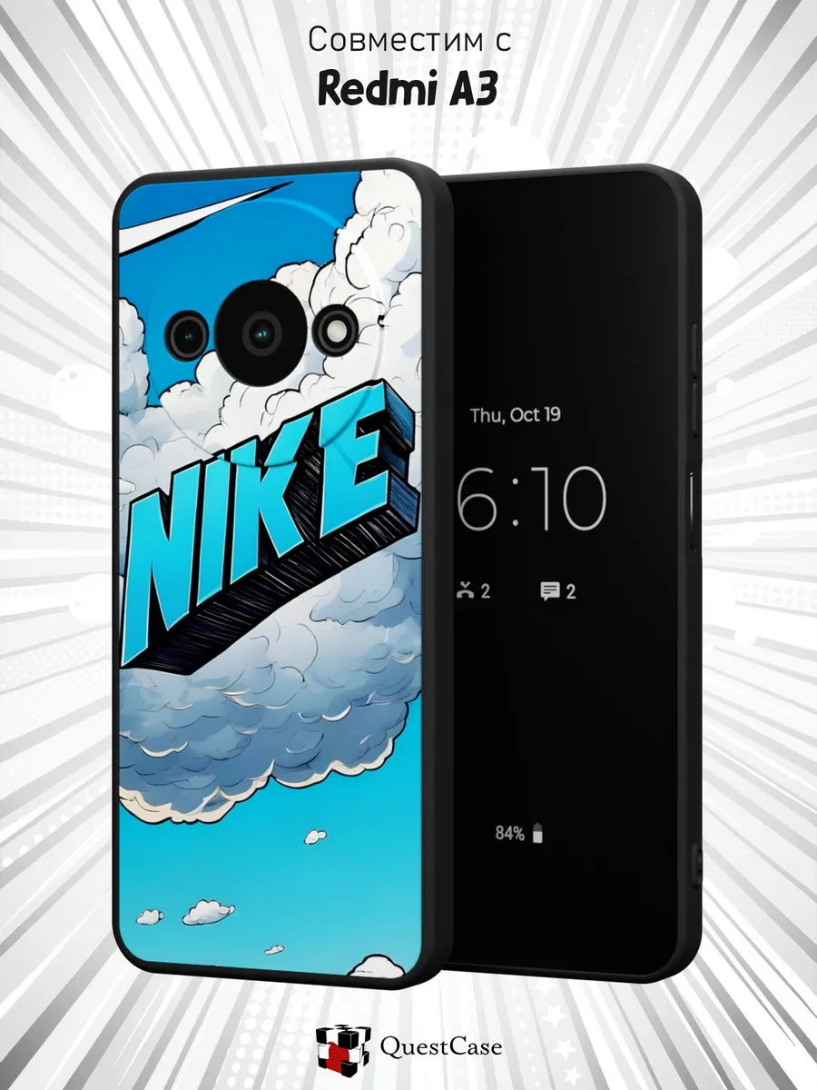 QuestCase / Чехол на Xiaomi Redmi A3 с принтом Nike