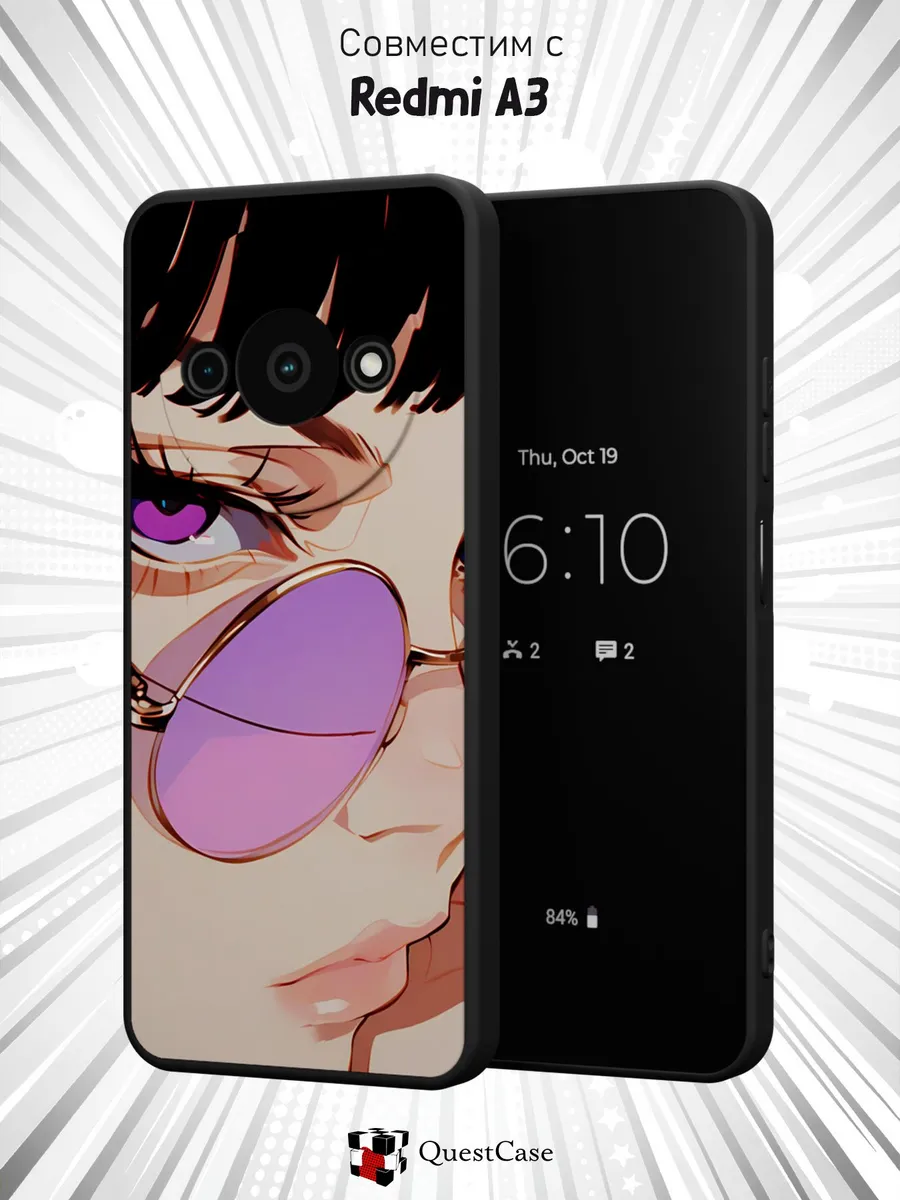 QuestCase / Чехол на Xiaomi Redmi A3 с принтом Девушка